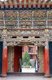 China: Elaborate doorway at Labrang Monastery, Xiahe, Gansu province